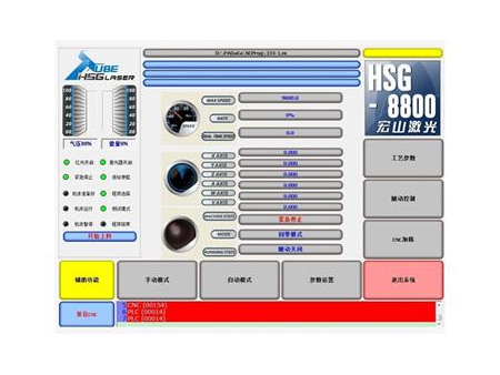 TH65 Mesin Pemotongan Tiub Laser Serat