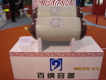 Silinder Automotif CNG 325mm