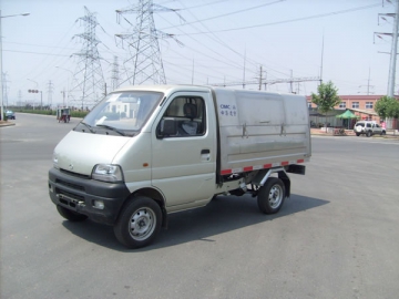 CLY5021ZLJ Trak Sampah (2.6m<sup>3</sup>)