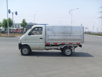 CLY5021ZLJ Trak Sampah (2.6m<sup>3</sup>)