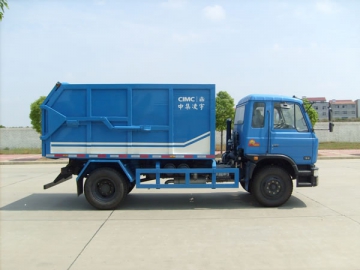 CLY5126ZLJ Trak Sampah (13.5m<sup>3</sup>)