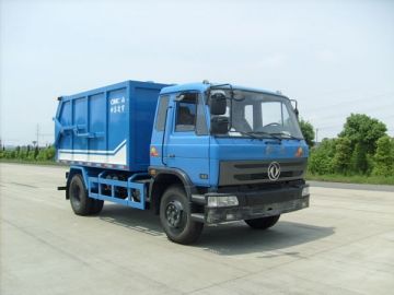 CLY5126ZLJ Trak Sampah (13.5m<sup>3</sup>)