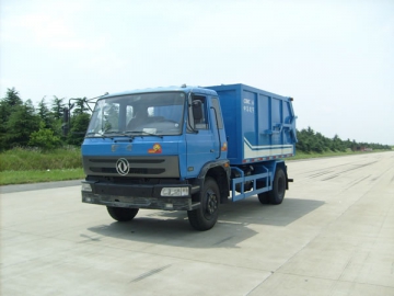 CLY5126ZLJ Trak Sampah (13.5m<sup>3</sup>)