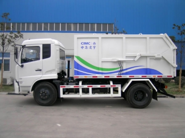 CLY5141ZLJ Trak Sampah (11.5m<sup>3</sup>)