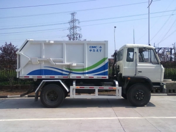 CLY5141ZLJ Trak Sampah (11.5m<sup>3</sup>)