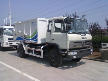 CLY5141ZLJ Trak Sampah (11.5m<sup>3</sup>)