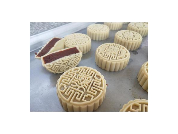 Inti Kuih In English - La Contoh